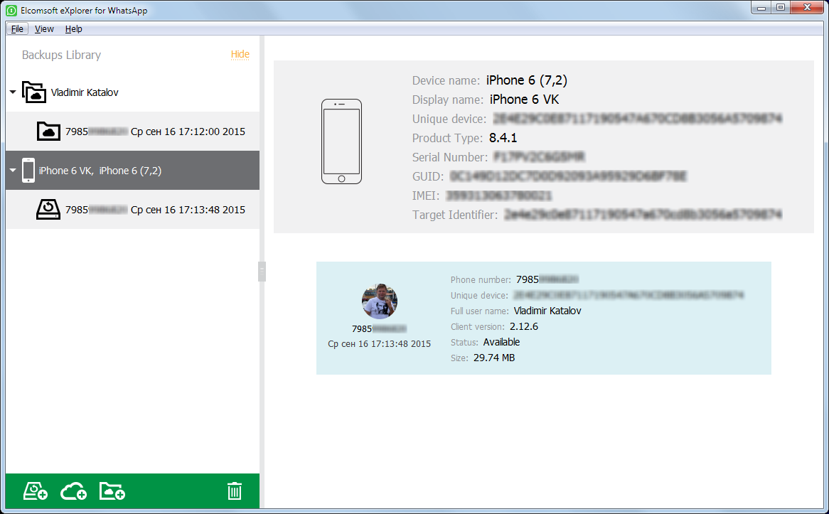 elcomsoft cloud explorer free download